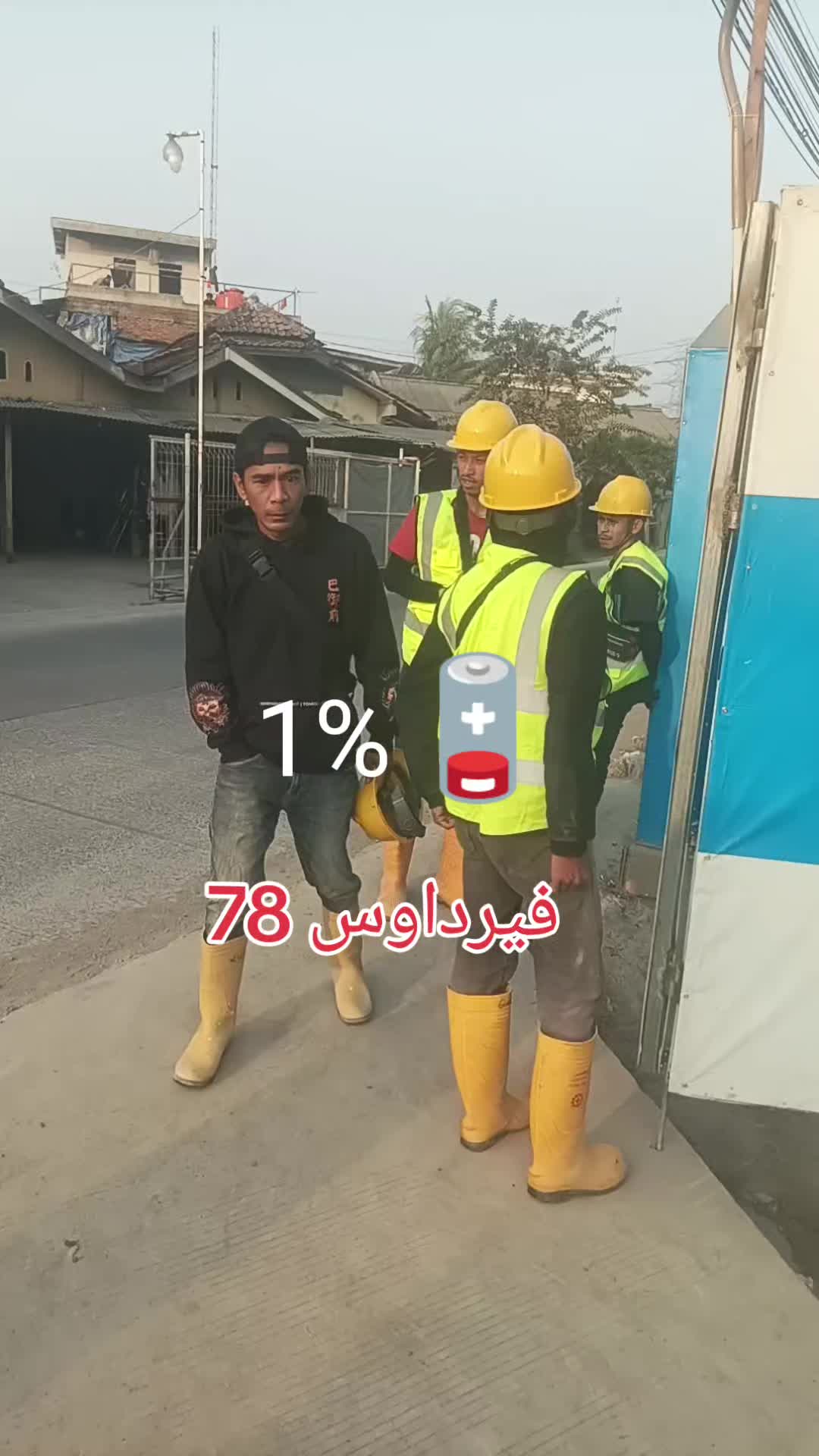 @فردوس._2025