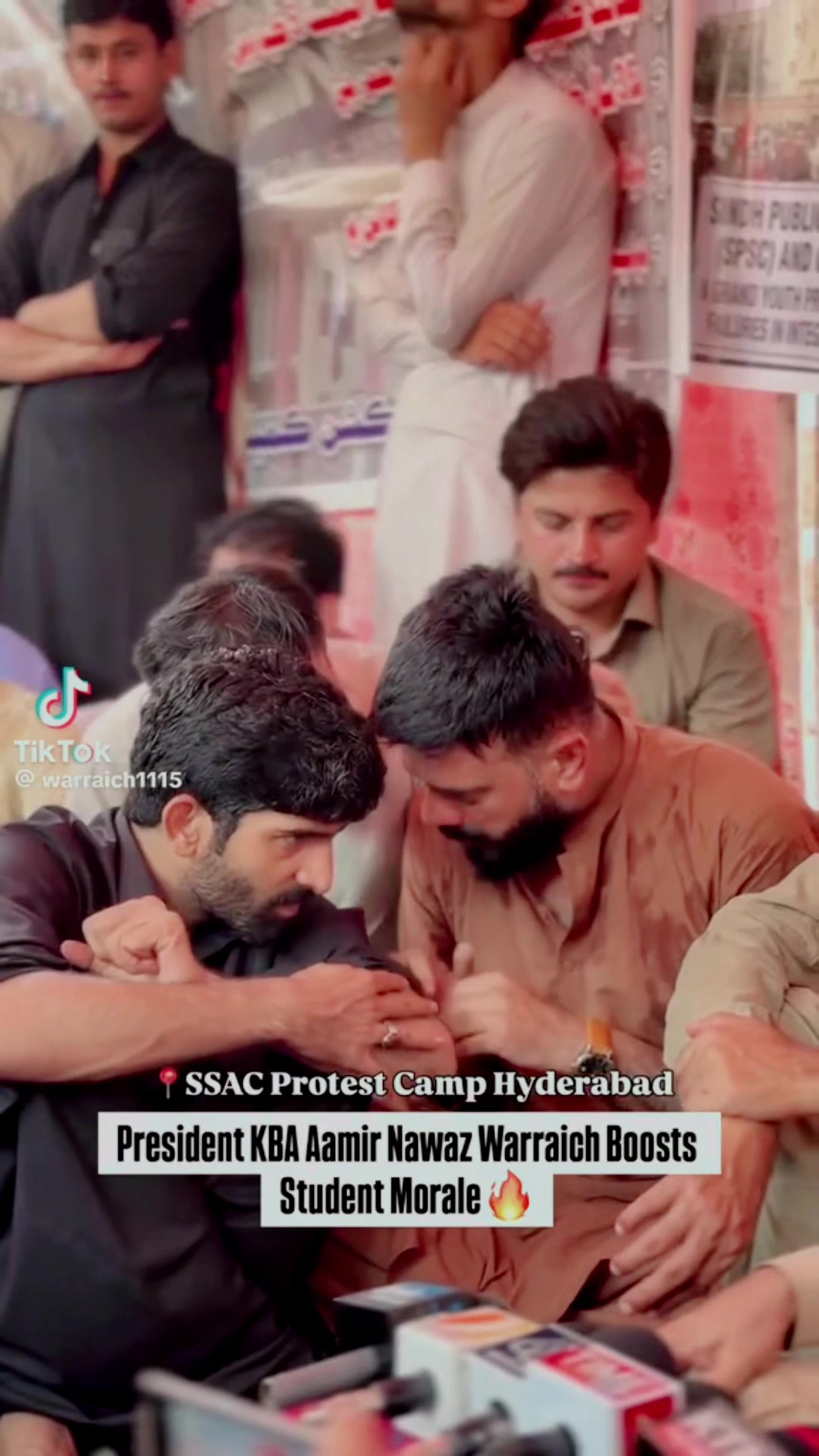 @SINDH STUDENT ACTION COMMITTEE