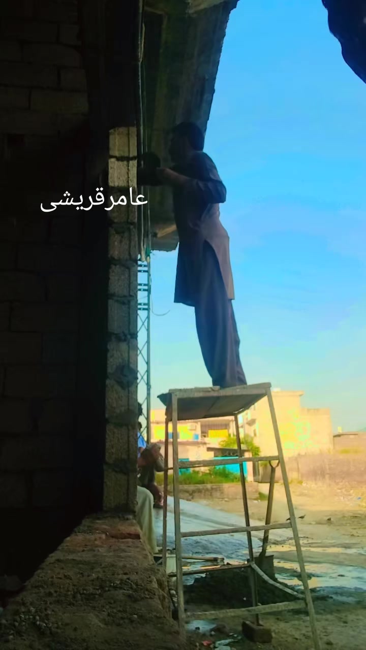 @Amir qureshi