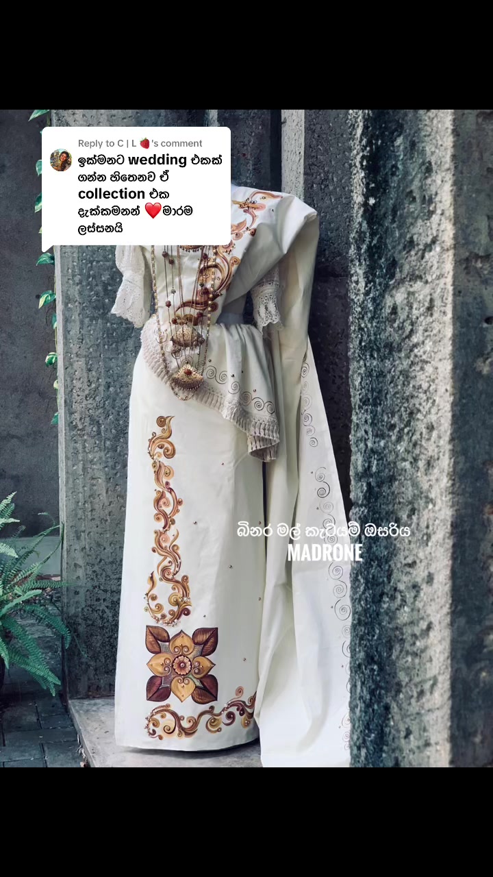 @MADRONE saree
