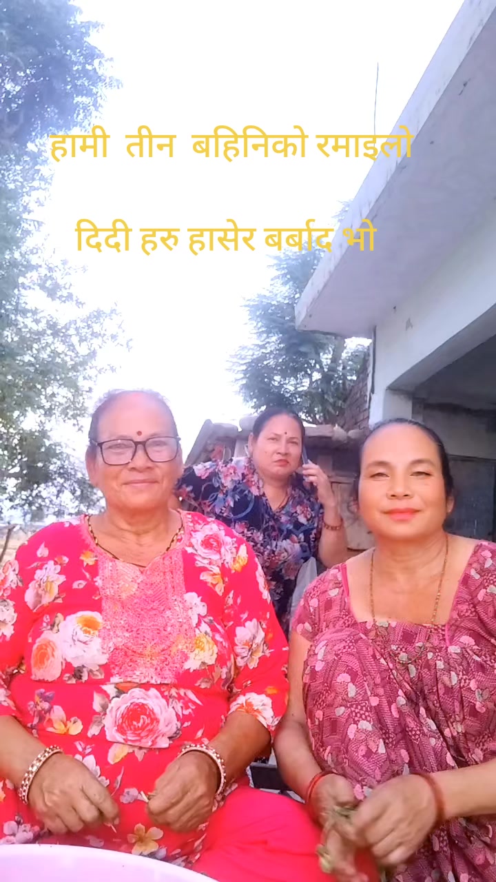 @Maya devi