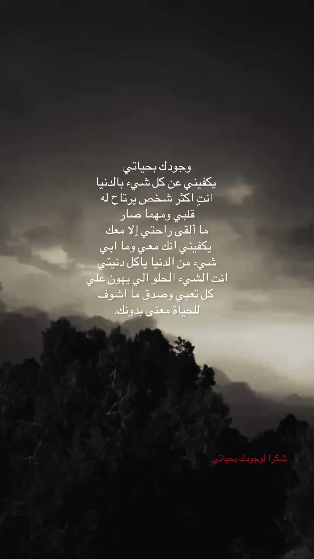 @ً