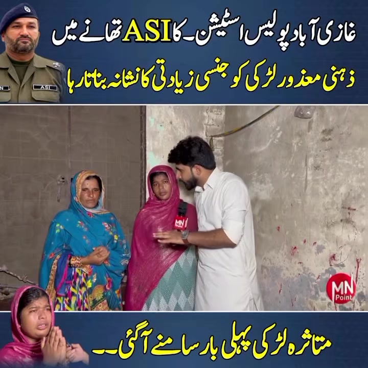 @❤️ فوزیہ بی بی ❤️