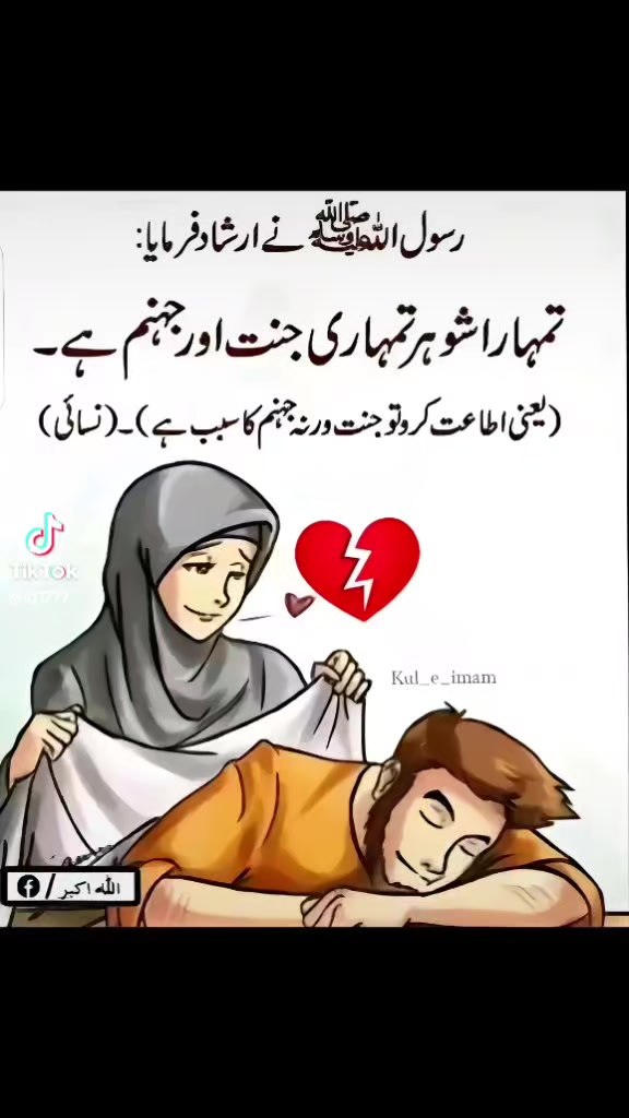 @Mudasar