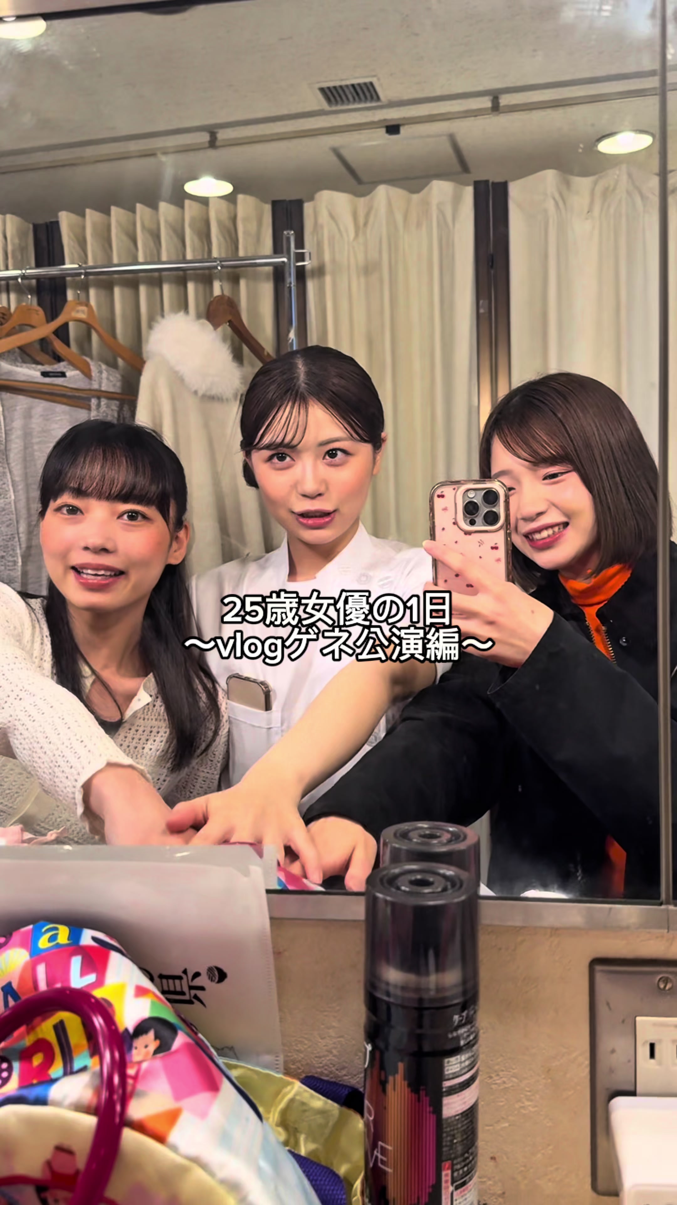 @木村 彩音