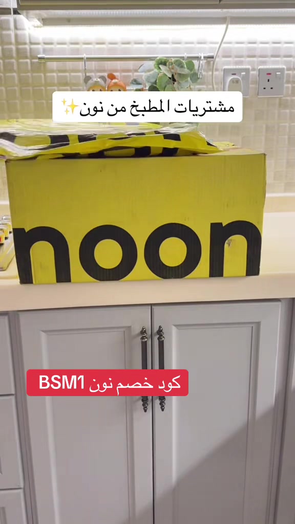 @غناوي