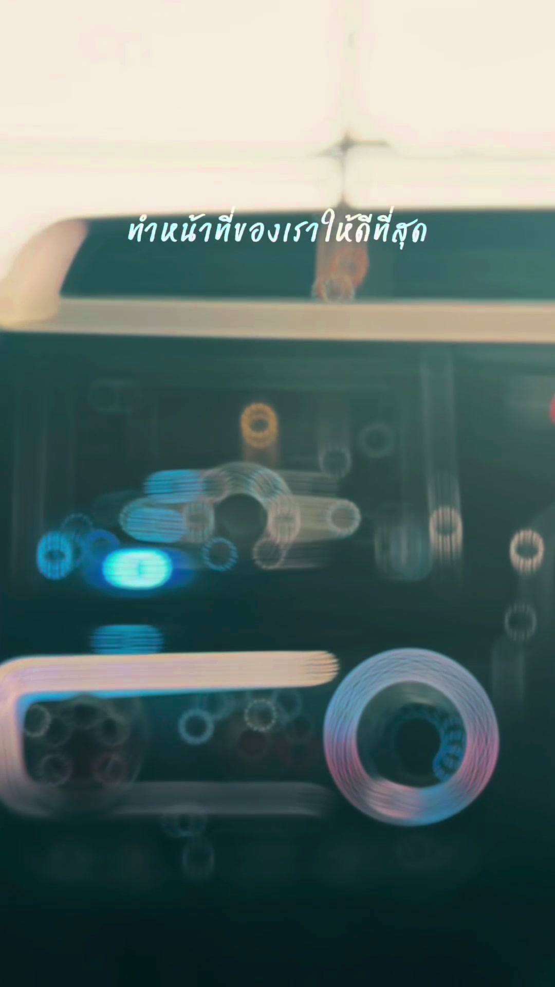 @𝕆ℕ𝔼ℕ𝕀ℕ𝔼 𝔸𝕂