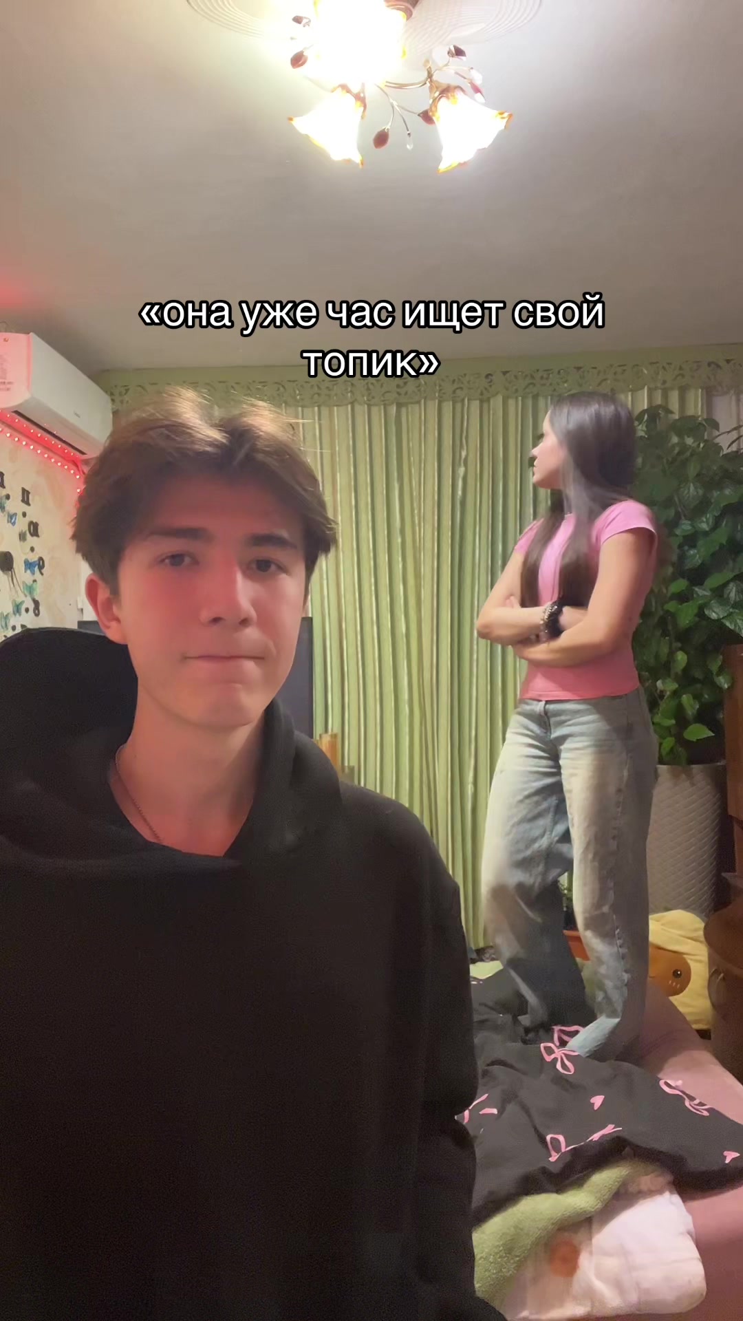 @лёля🍓