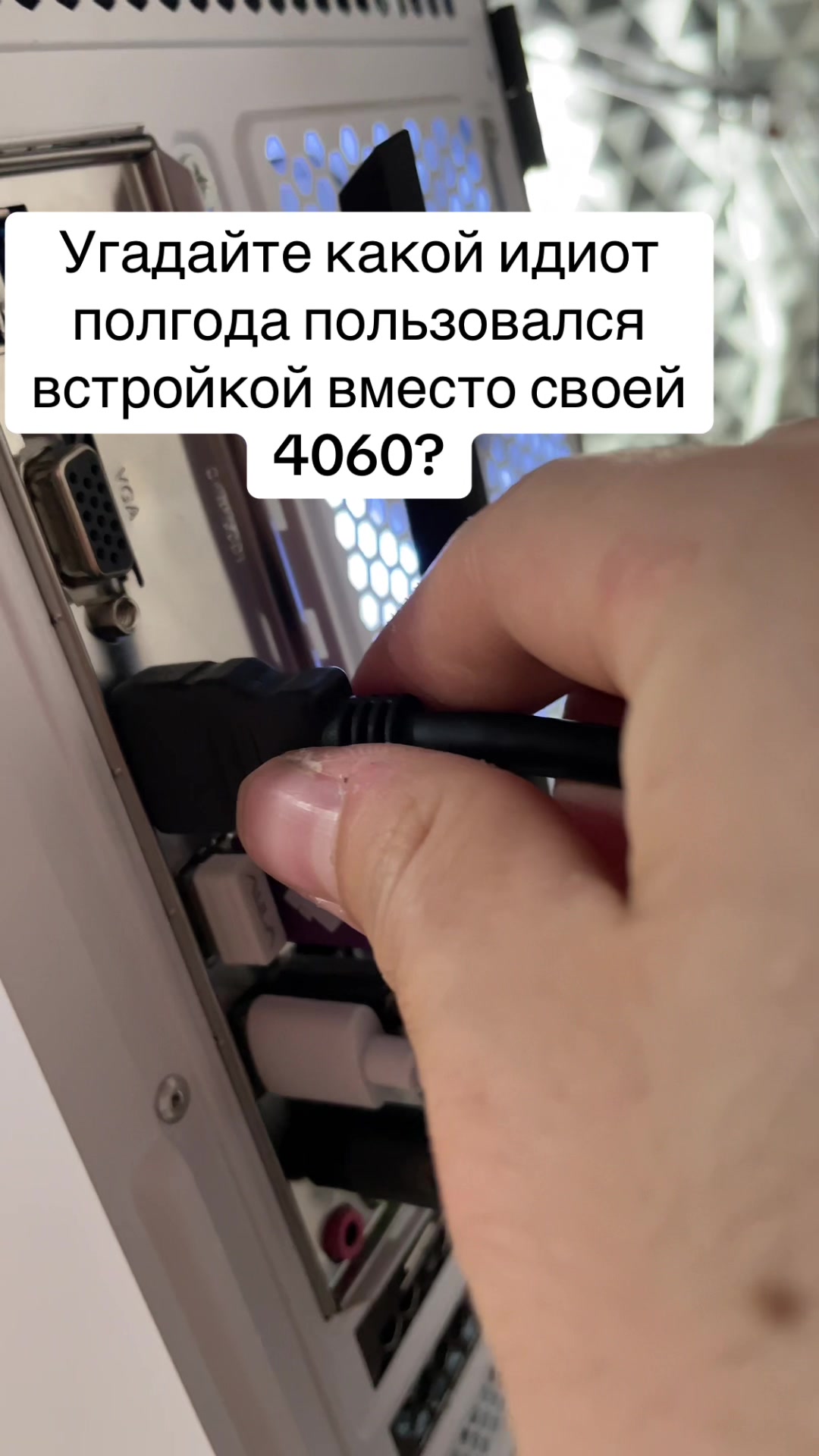@Uki