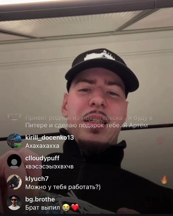 @FRIENDLY THUG 52 NGG