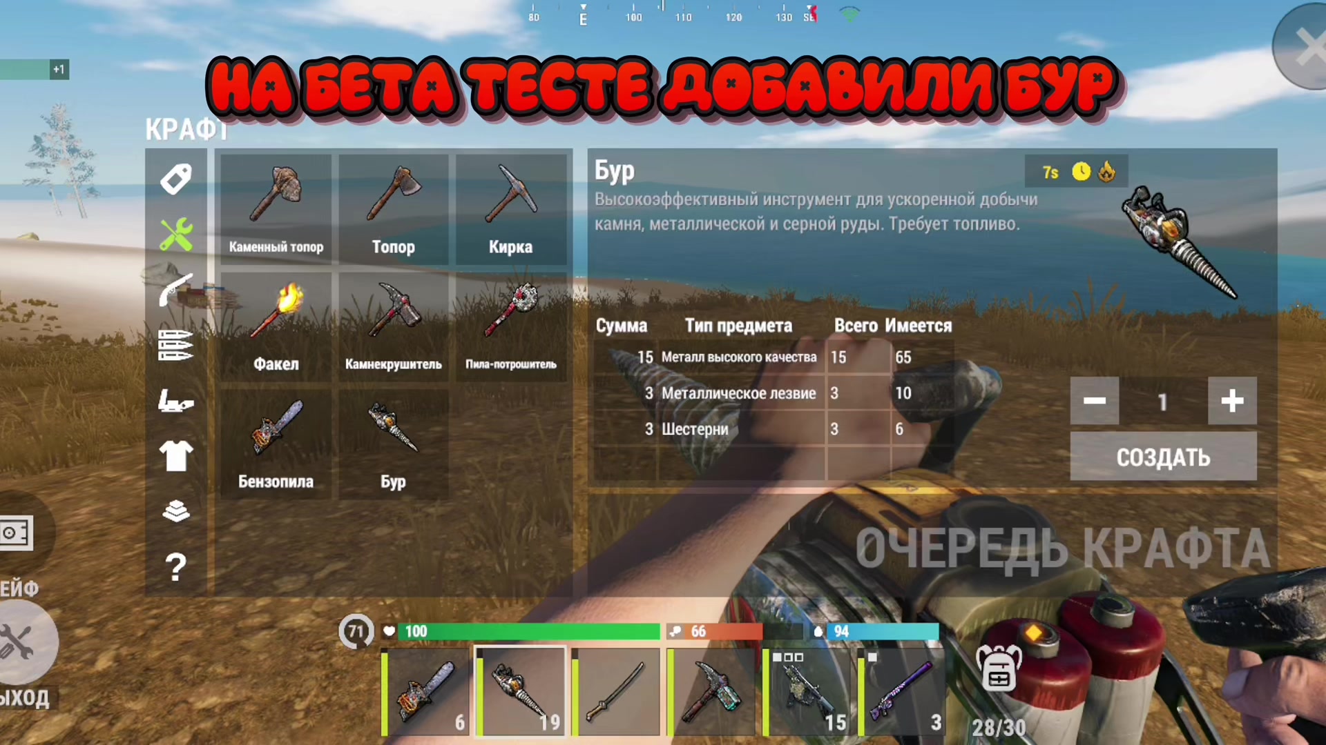@тгк:sssazanov