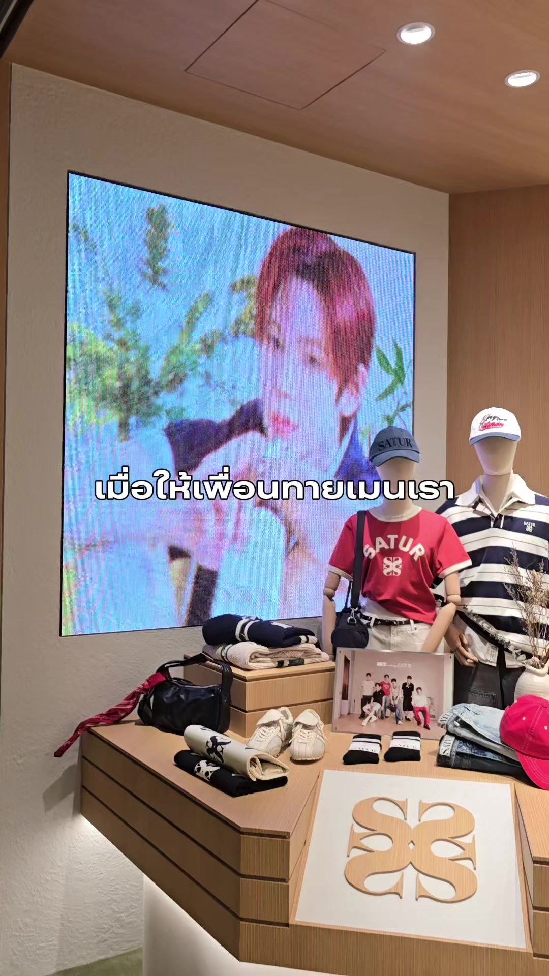 @𐔌՞ ܸ.ˬ.ܸ՞𐦯 กาตู้นน ⋆˚꩜。