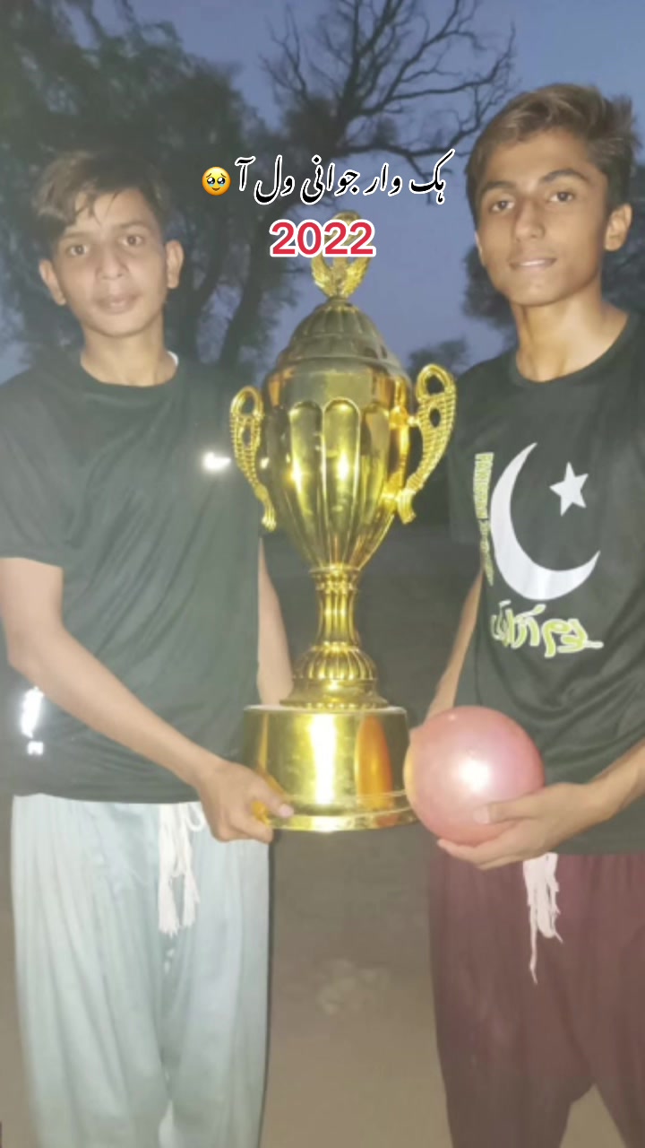 @Aحmad 121