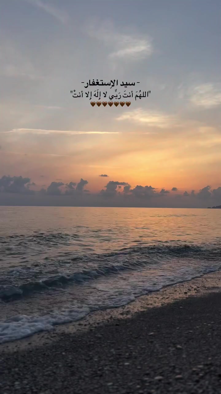 @بتول🌸BETÜL