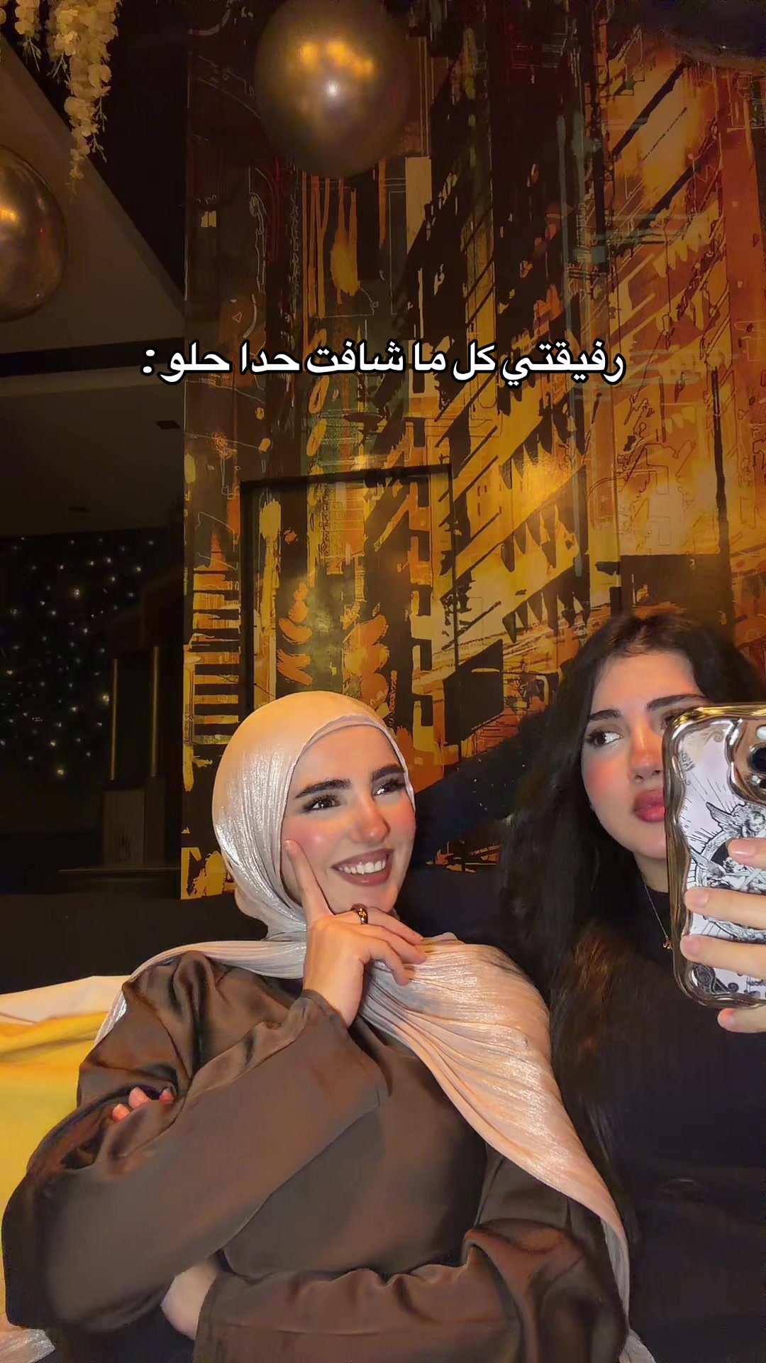 @Zahraarahman._