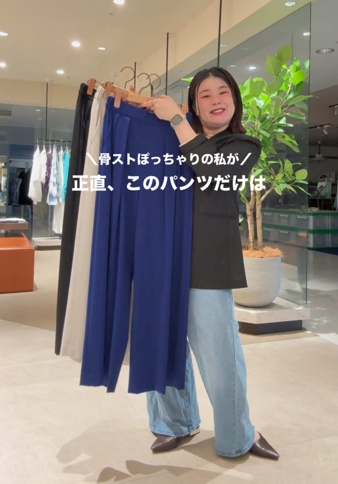 @ありさ【骨ストXL着痩せ研究所🔬】