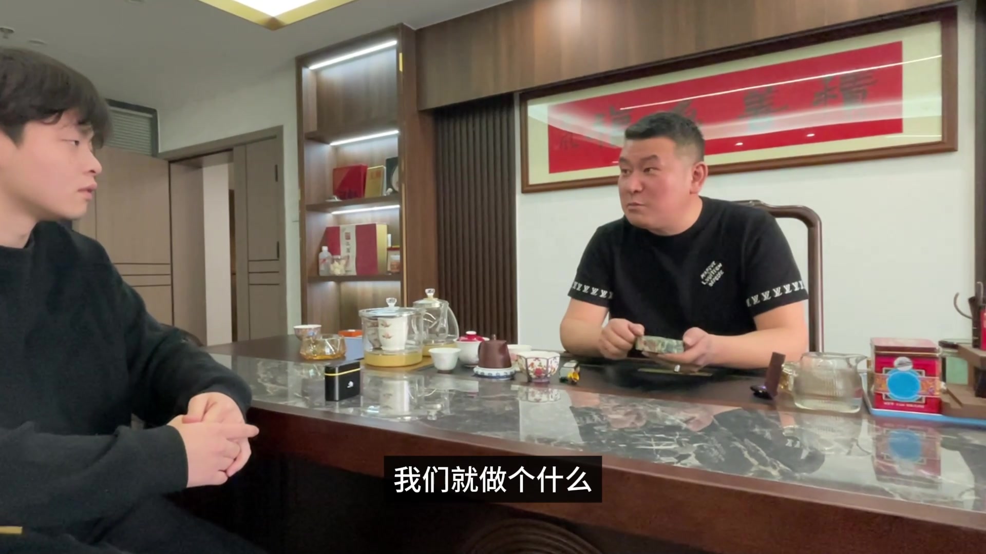 @杰哥翡翠定制