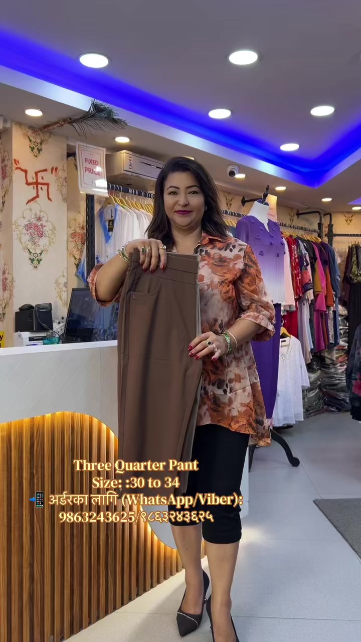 @Style Gallery Nepal