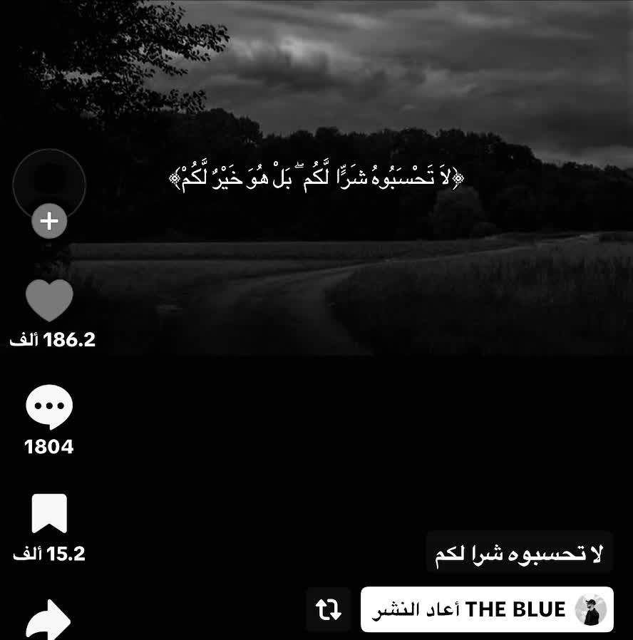 @سهـم