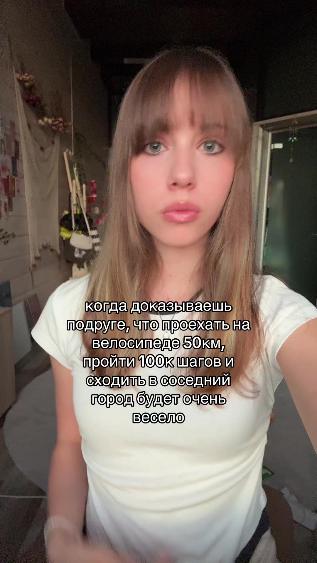 @НикаLeto🎤
