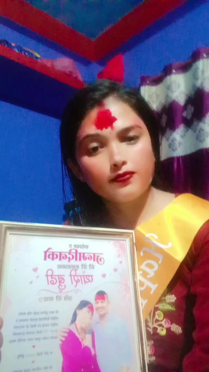 @bisnu