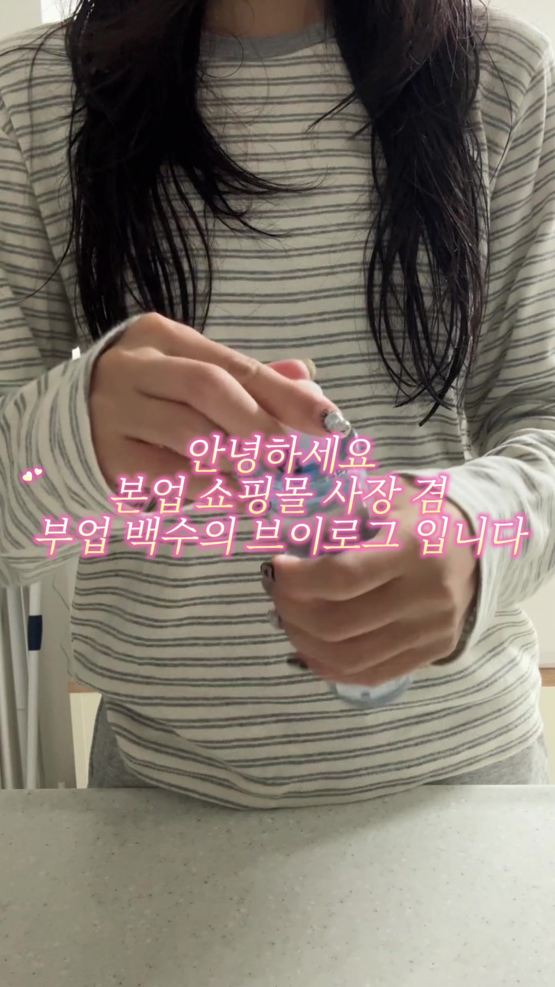 @모로몬도(moro mondo)