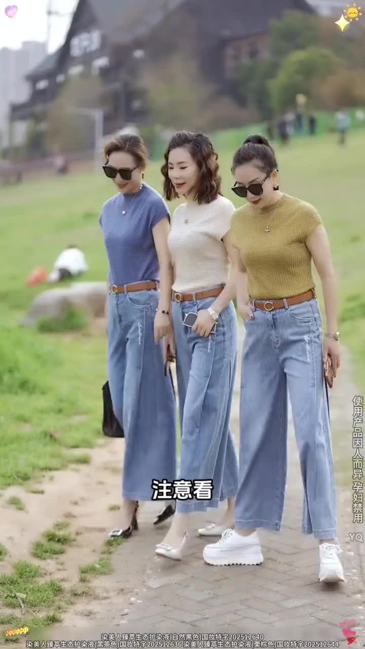 @新潮匯購物中心