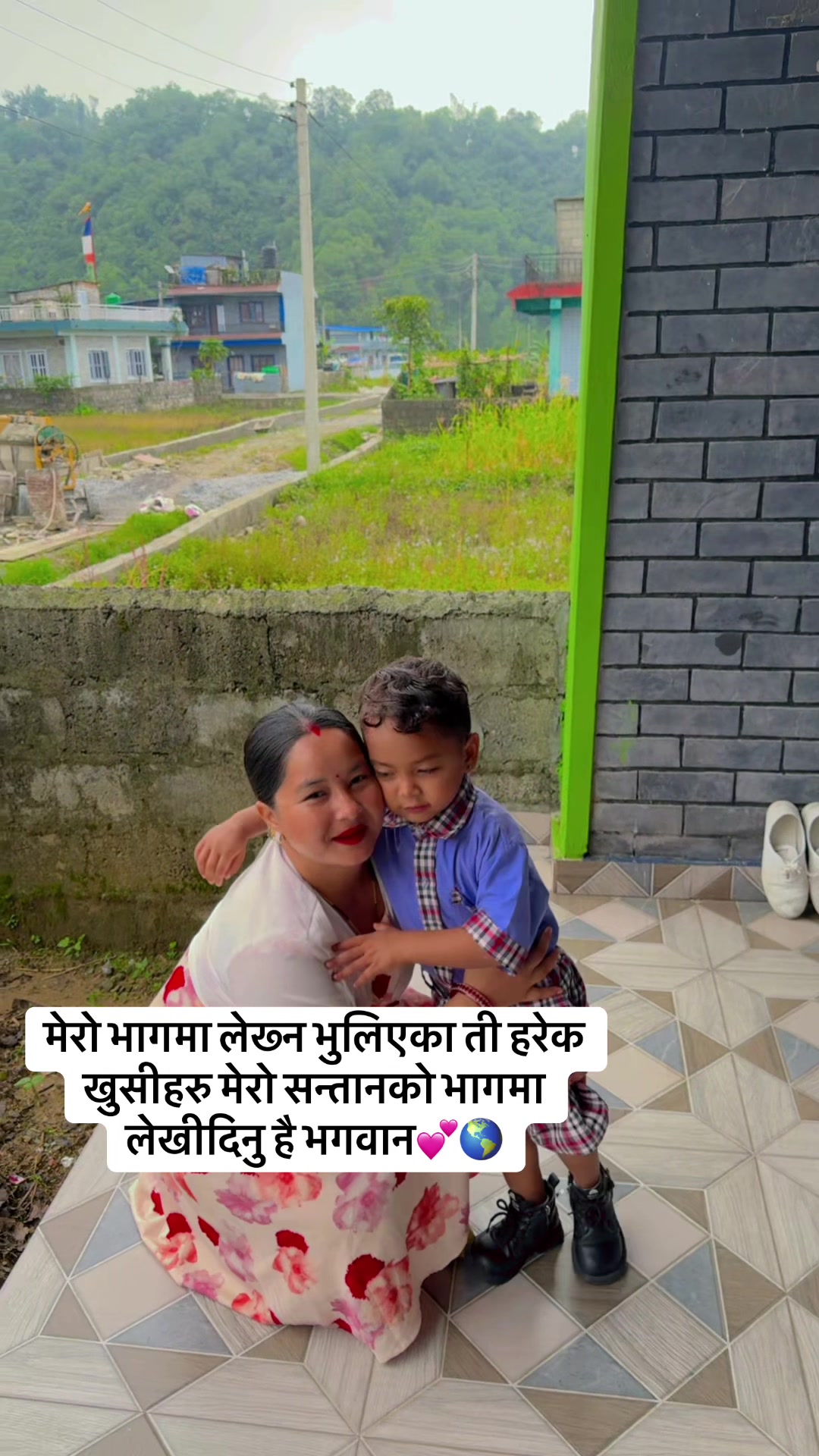 @🇳🇵Prabha