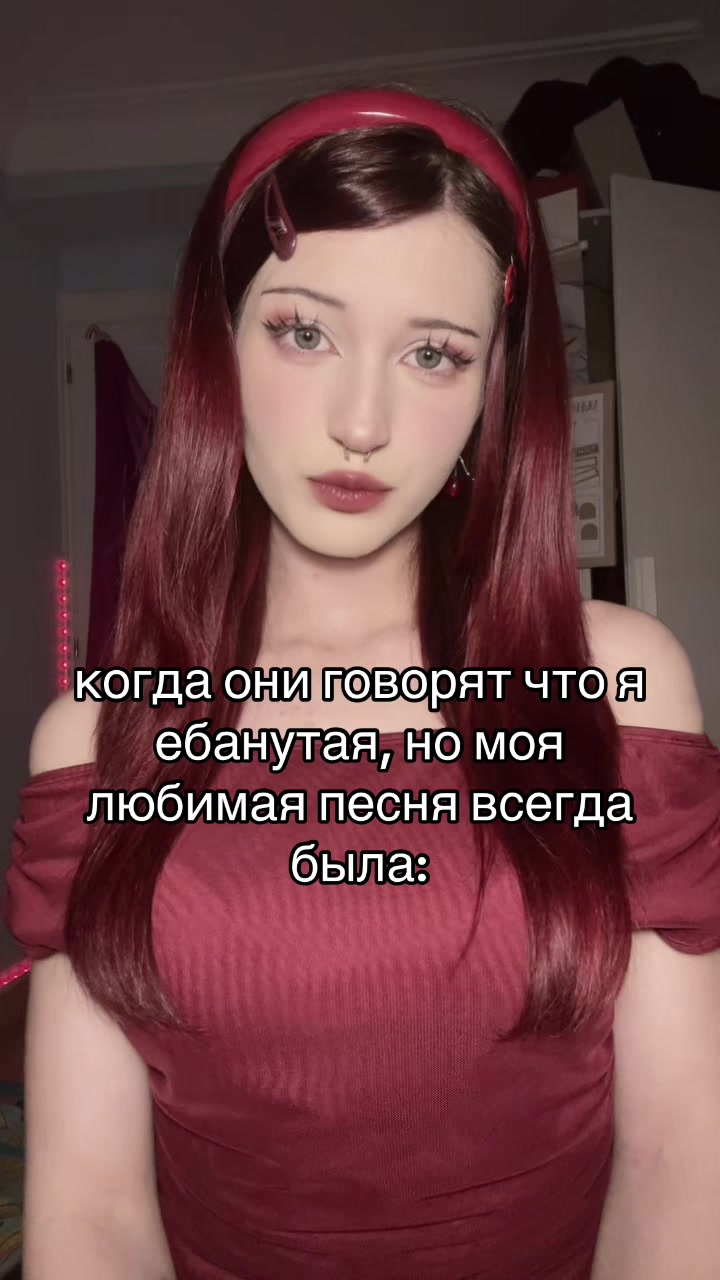 @~𝒱𝒶𝓁ℯ𝓃𝓉𝒾𝓃ℯ~