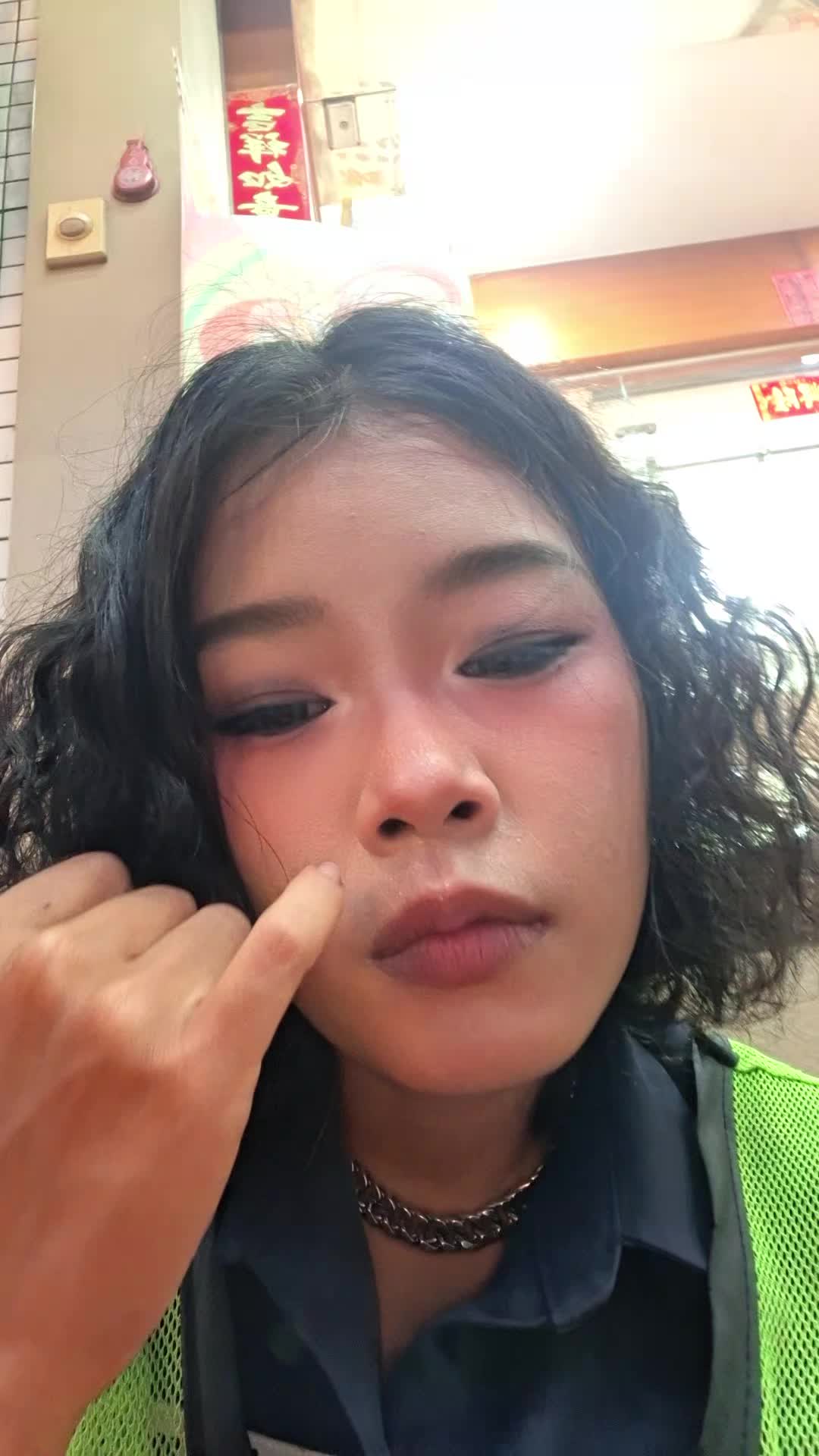 @มีน เจ้าแม่กวาดสุดเริ่ด