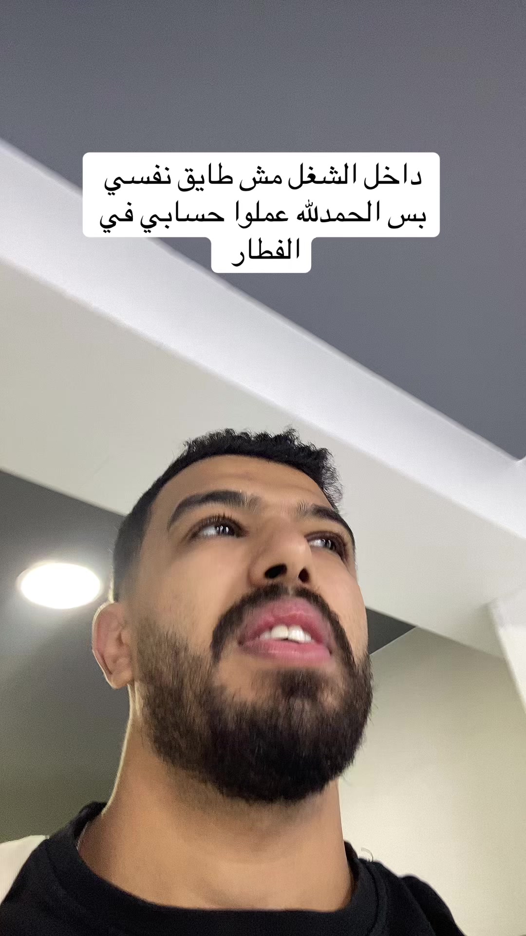 @احمد صيام 🦅