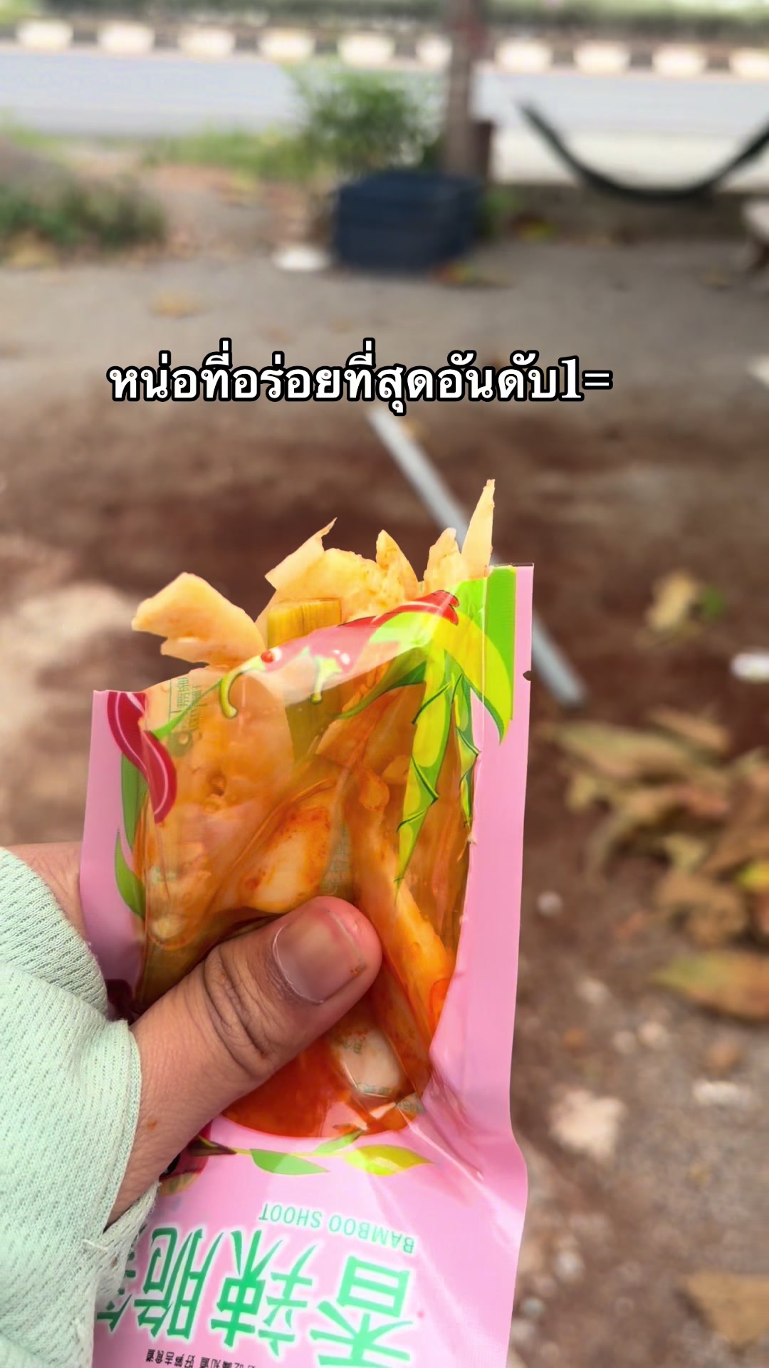 @Maneeratphutongshop