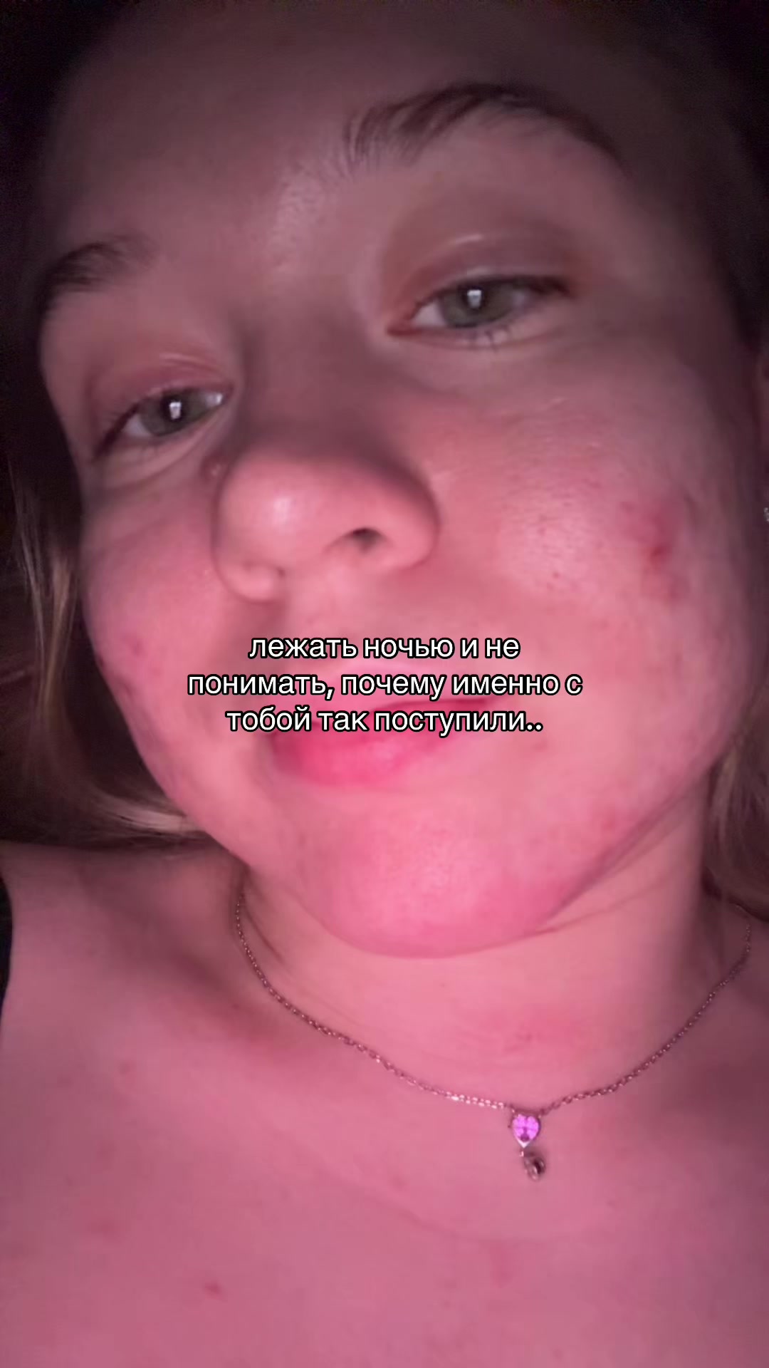 @тгк: солнечные мысли