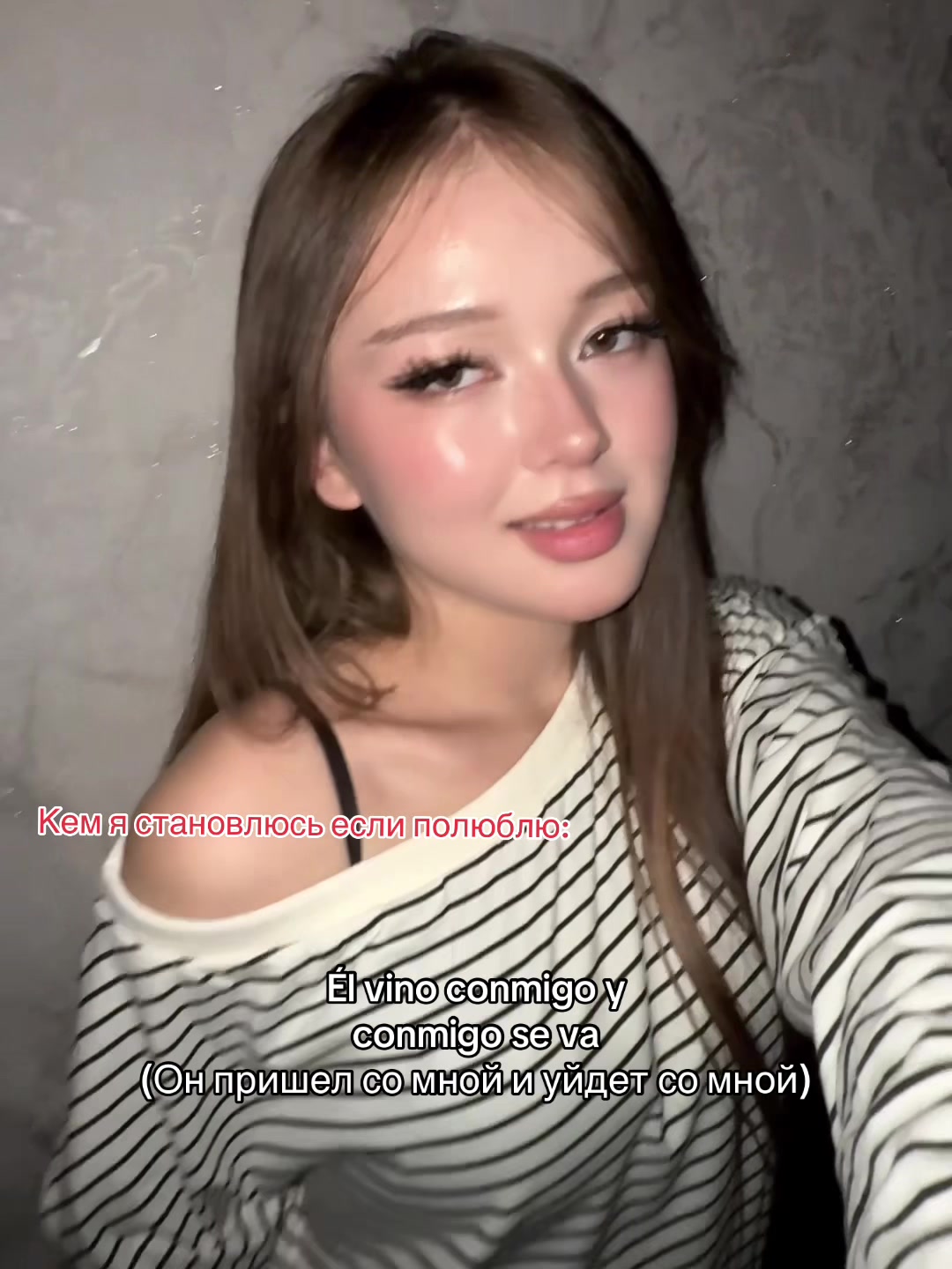 @Eileen🇰🇿