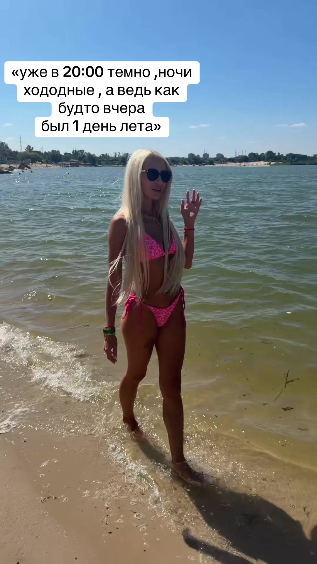 @Alina Alina