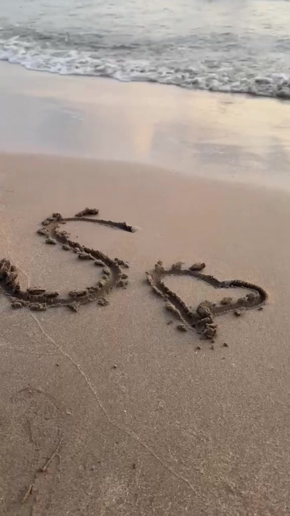 @الـشـيخــة