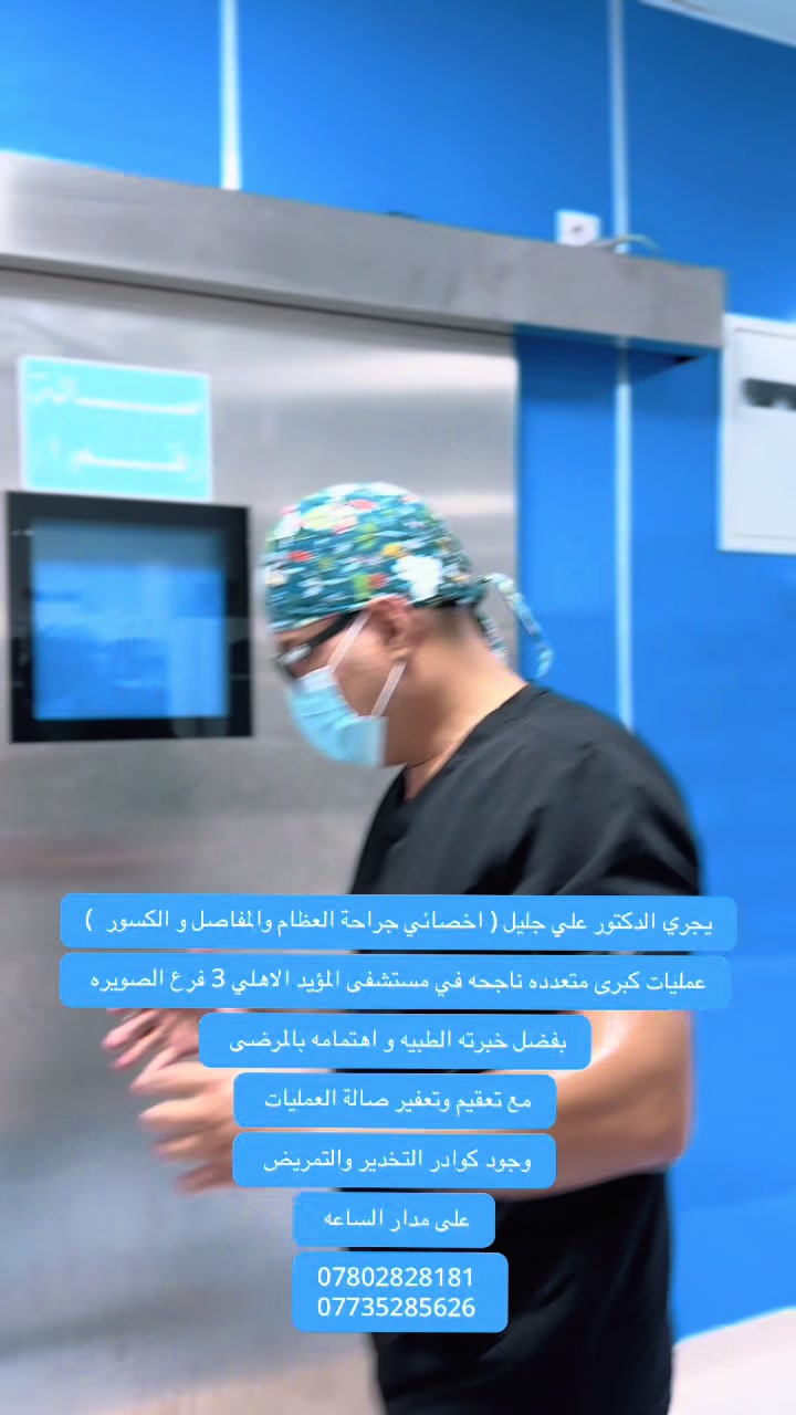 @امير الزبيدي ( إمارة زبيد )