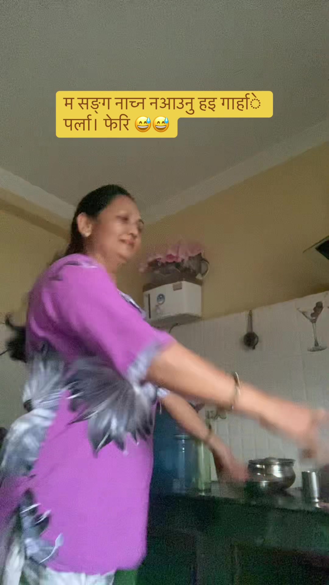 @Nanu Sharma