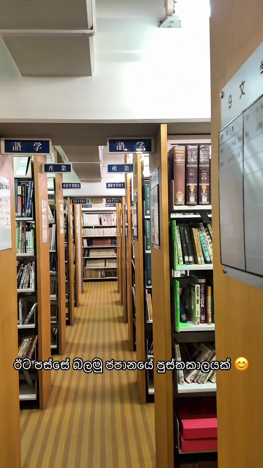 @Eshaa🇱🇰🇯🇵 (エシヤ-)