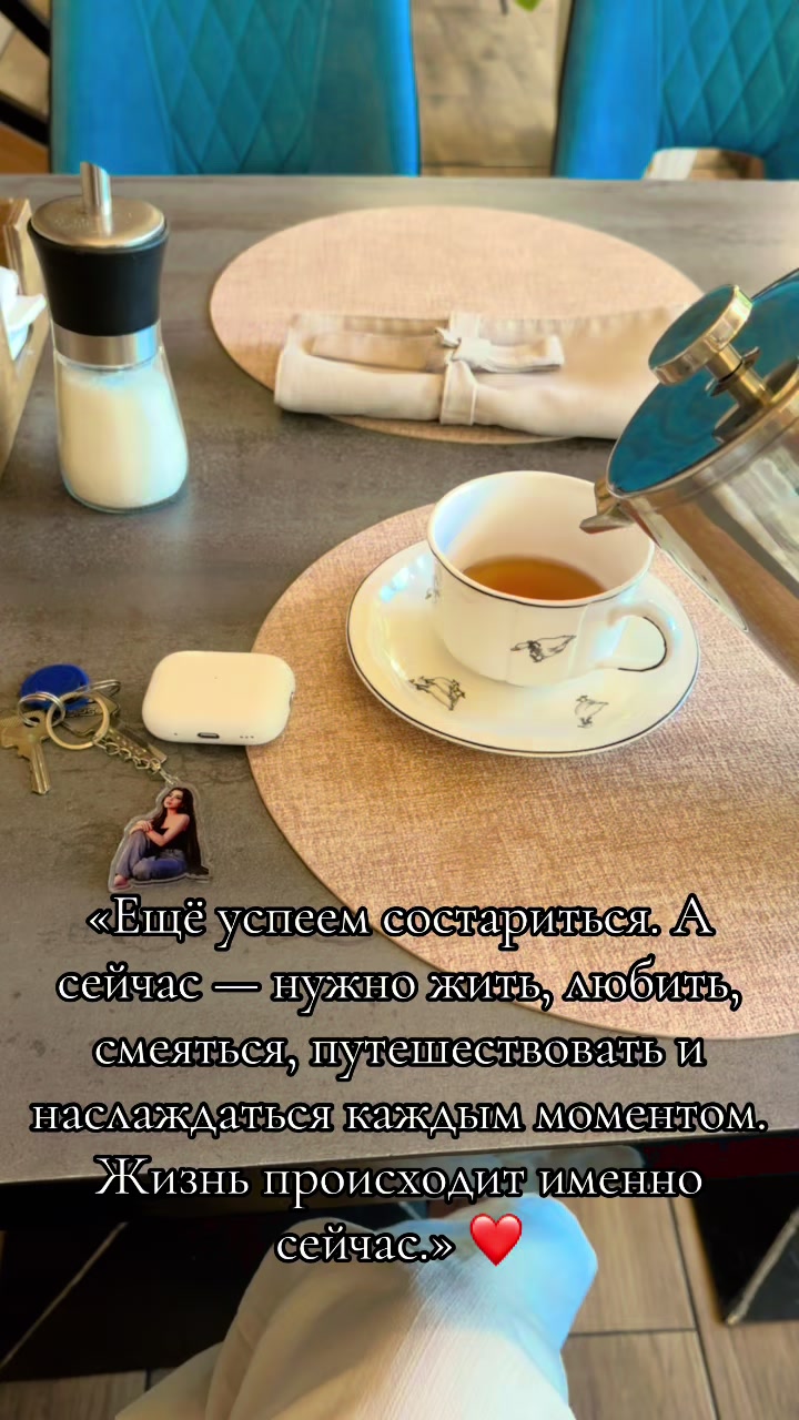 @makhsudochka