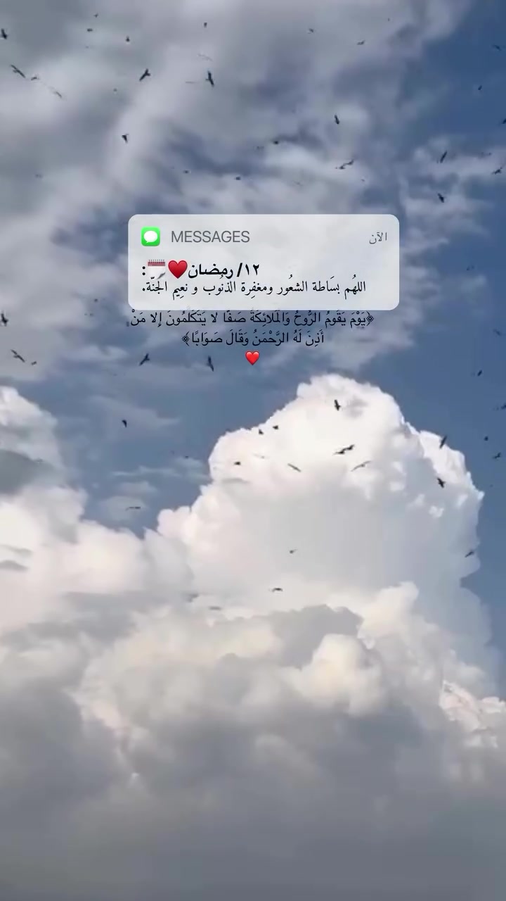 @Layla✨🇸🇦