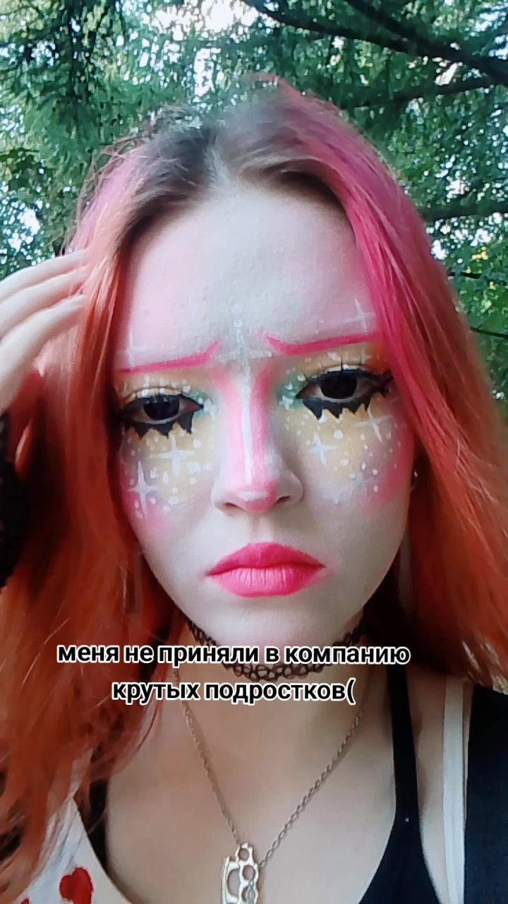 @Vishnevaya Kira