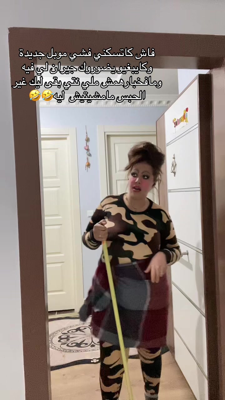 @Lady_omita_turk