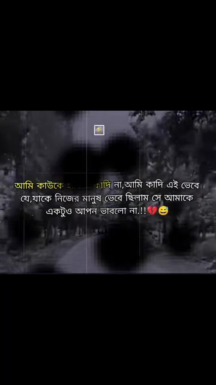 @md hadiul islam