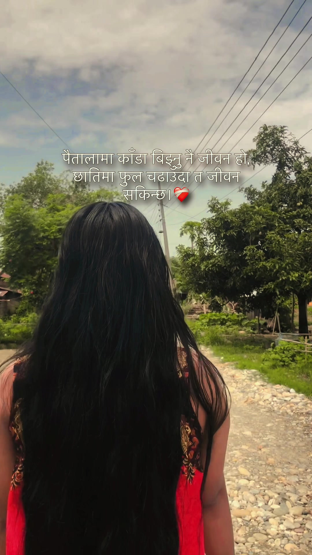 @SARU THAPA MAGAR👸🤘