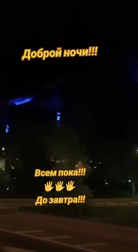 @Людмила😉