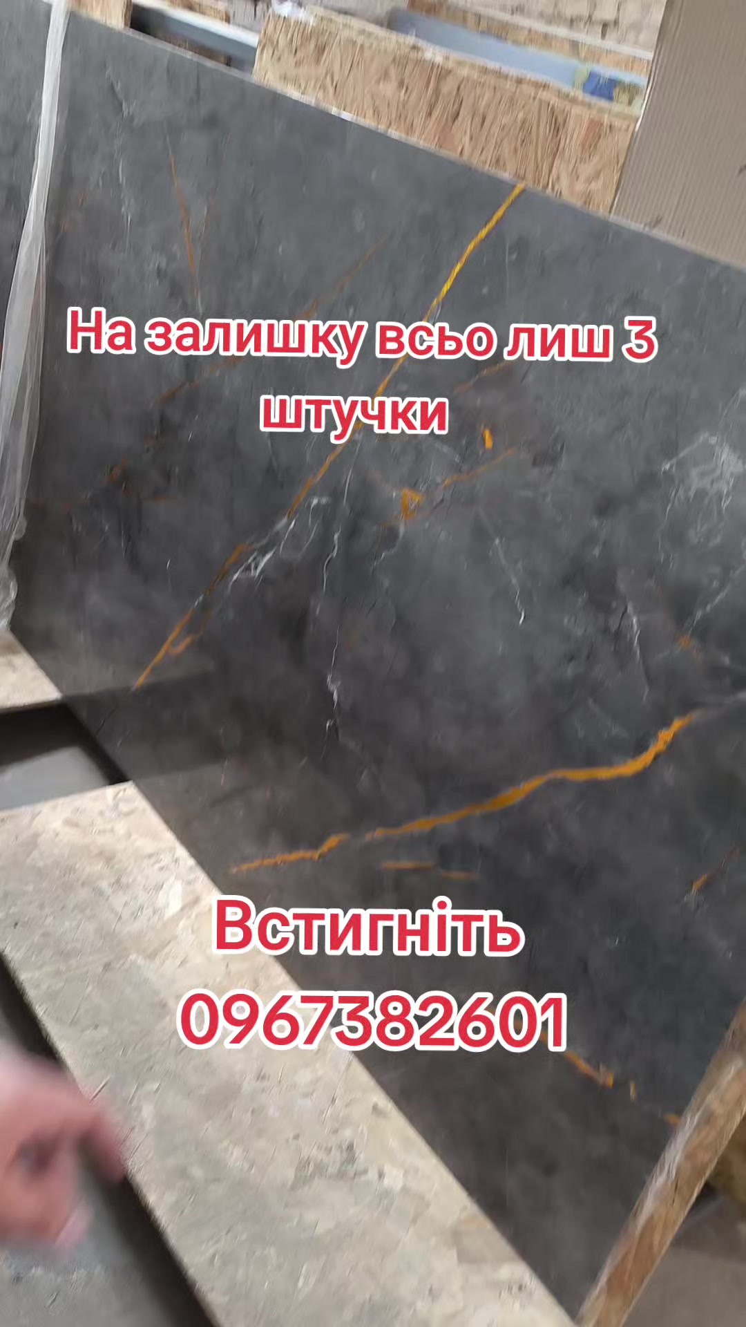 @МодноВхаті3