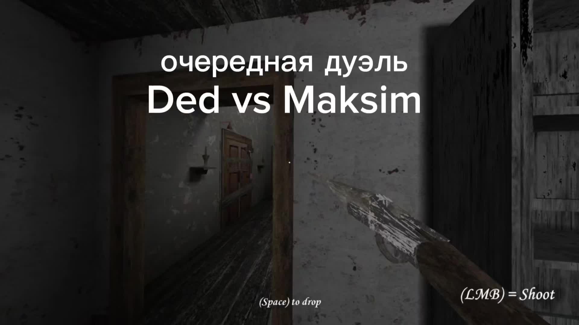 @Rostovskiy