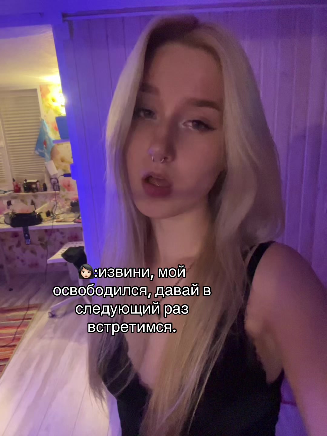 @Тгк- Evridzhi