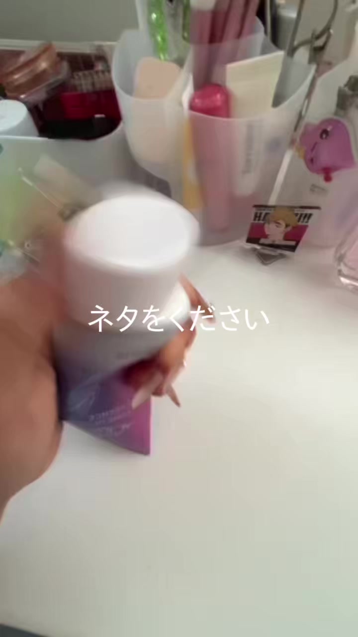 @すな